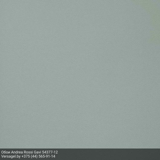 Обои Andrea Rossi Gavi 54377-12