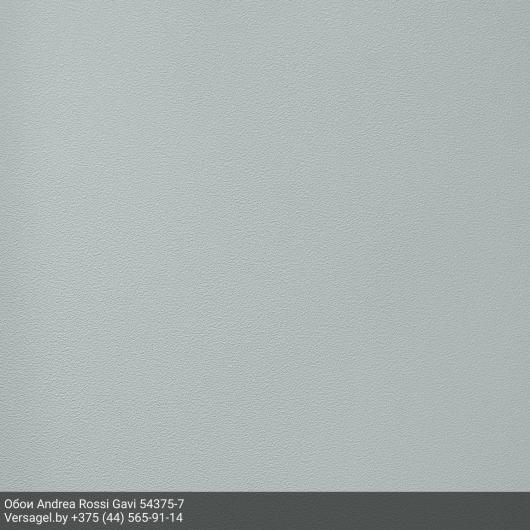 Обои Andrea Rossi Gavi 54375-7