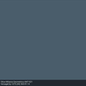 Обои Milassa Ambient AM7021