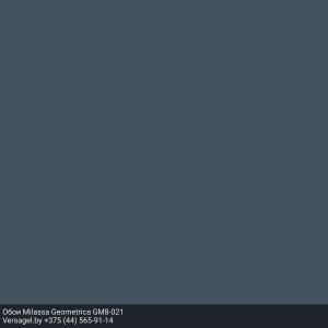 Обои Milassa Geometrica GM8021
