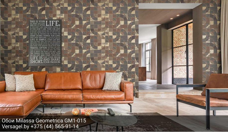 Обои Milassa Geometrica GM1015