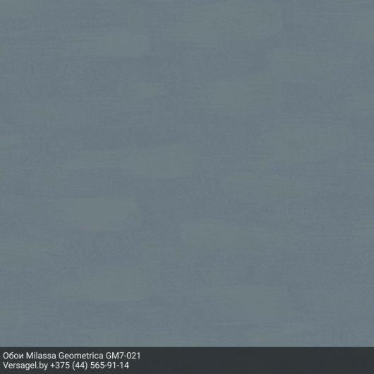 Обои Milassa Geometrica GM7021