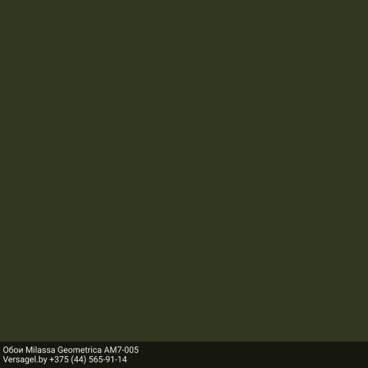 Обои Milassa Ambient AM7005