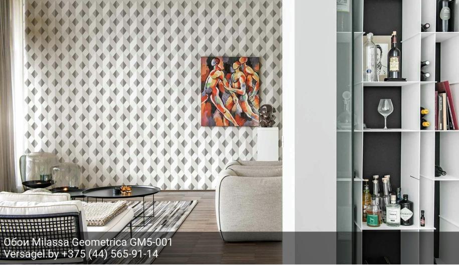 Обои Milassa Geometrica GM5001