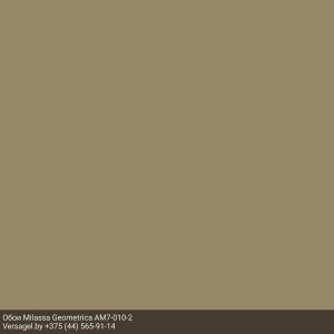 Обои Milassa Ambient AM7010-2