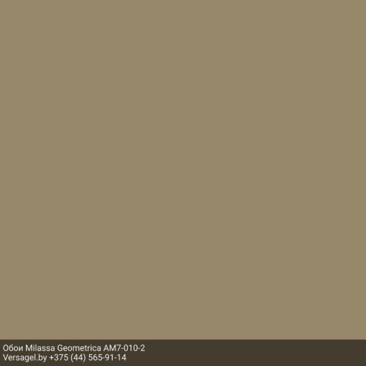 Обои Milassa Ambient AM7010-2