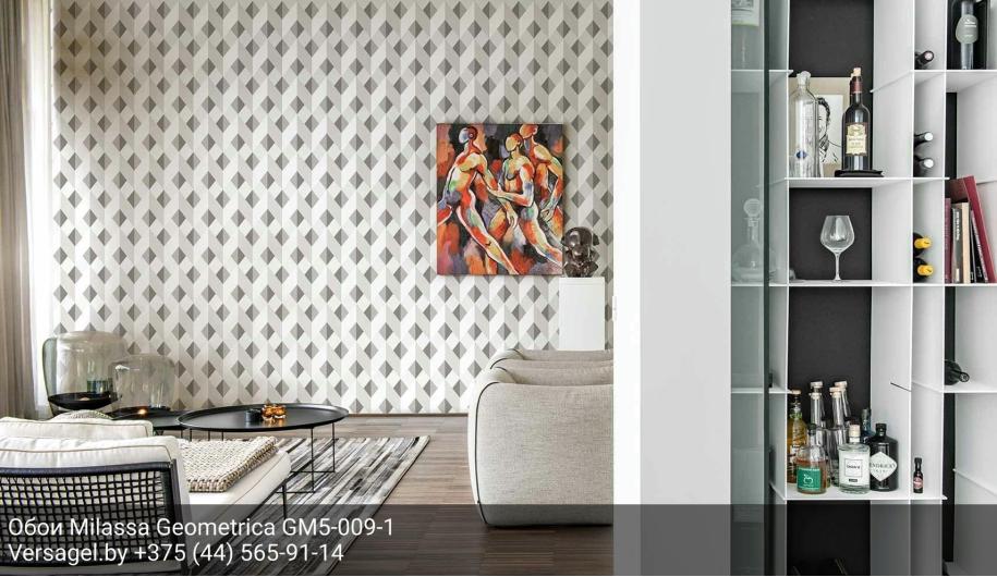 Обои Milassa Geometrica GM5009-1
