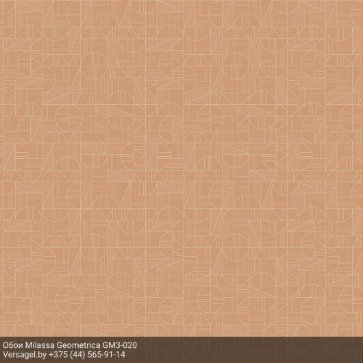 Обои Milassa Geometrica GM3020
