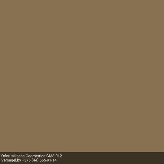 Обои Milassa Geometrica GM8012