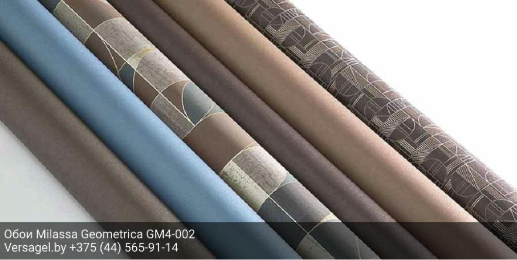 Обои Milassa Geometrica GM4002