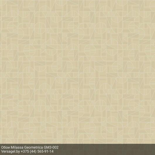 Обои Milassa Geometrica GM3002