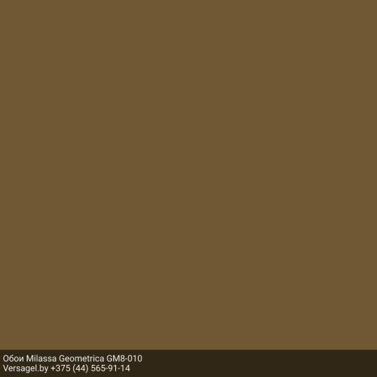 Обои Milassa Geometrica GM8010