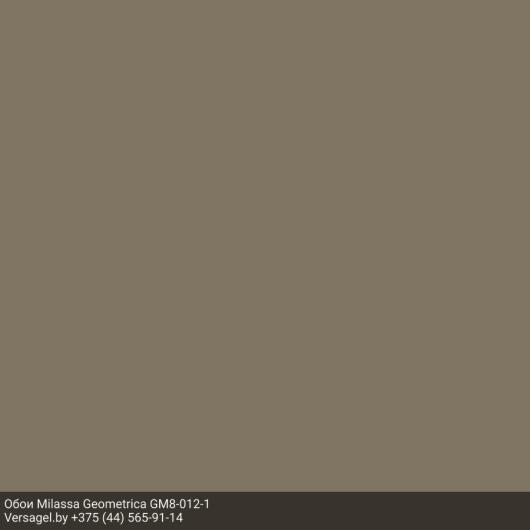 Обои Milassa Geometrica GM8012-1