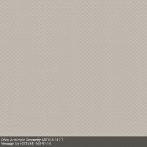Обои Artsimple Geometry ARTS16-012-2