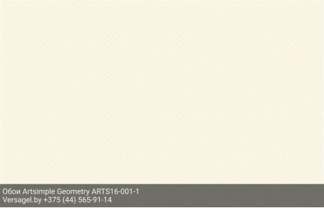 Обои Artsimple Geometry ARTS16-001-1