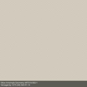 Обои Artsimple Geometry ARTS16-002-1