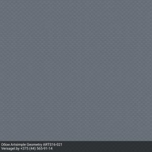 Обои Artsimple Geometry ARTS16-021