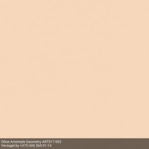 Обои Artsimple Geometry ARTS17-003