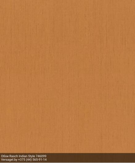Обои Rasch Indian Style 746099