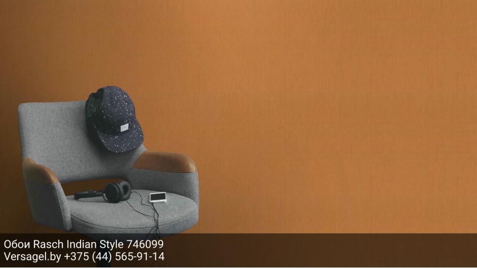 Обои Rasch Indian Style 746099