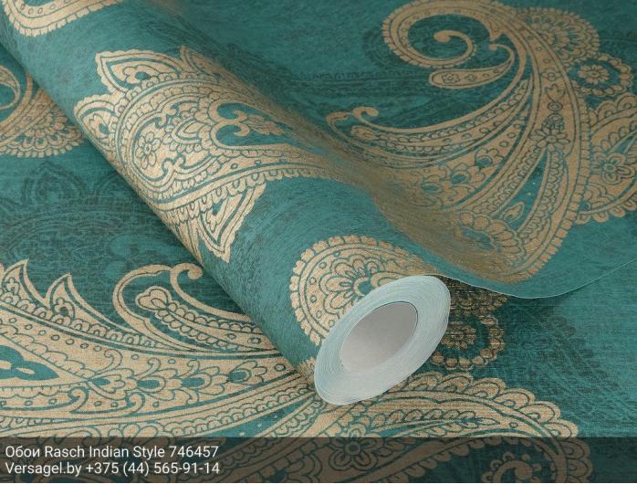 Обои Rasch Indian Style 746457