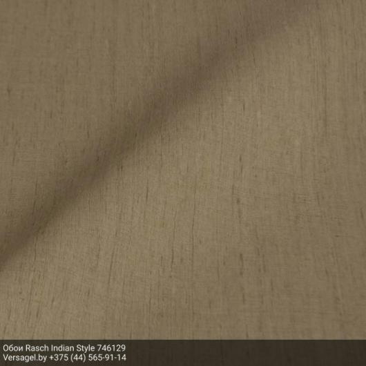 Обои Rasch Indian Style 746129