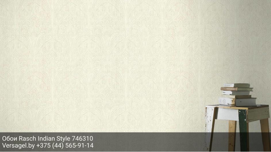 Обои Rasch Indian Style 746310