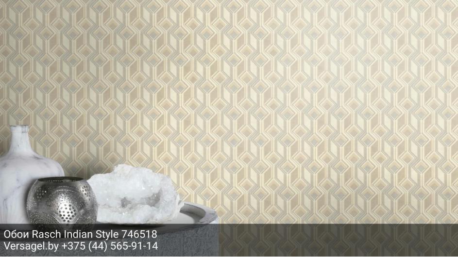 Обои Rasch Indian Style 746518