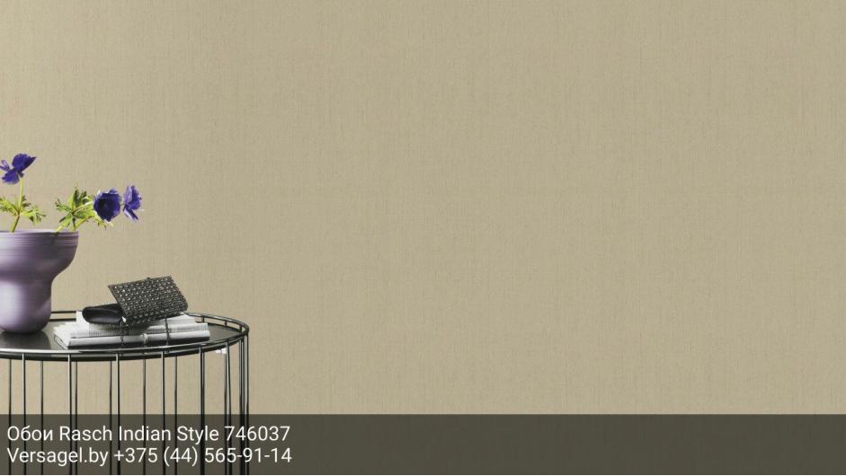 Обои Rasch Indian Style 746037