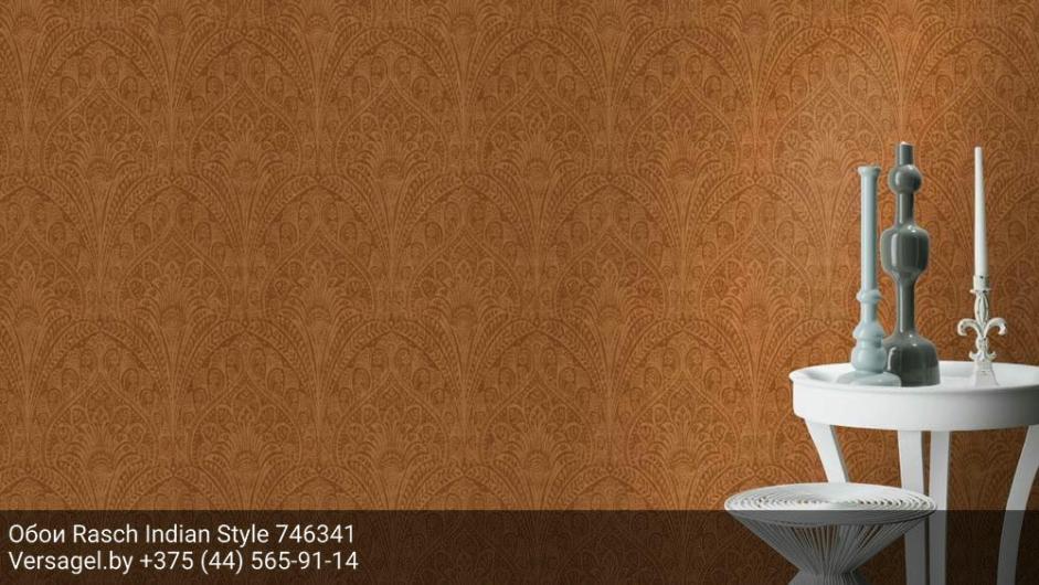 Обои Rasch Indian Style 746341