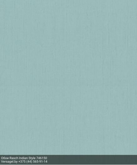 Обои Rasch Indian Style 746150