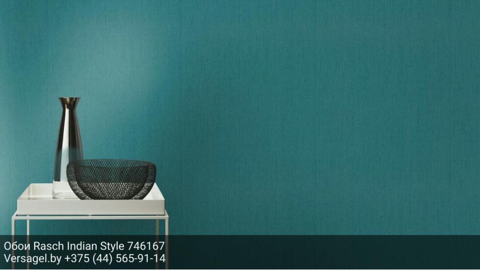 Обои Rasch Indian Style 746167