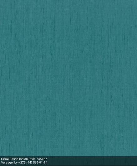 Обои Rasch Indian Style 746167