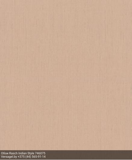 Обои Rasch Indian Style 746075