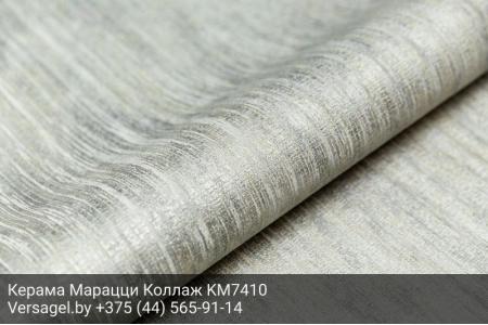 Обои Керама Марацци Коллаж KM7410