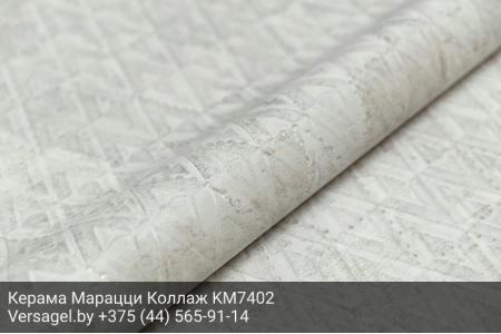 Обои Керама Марацци Коллаж KM7402