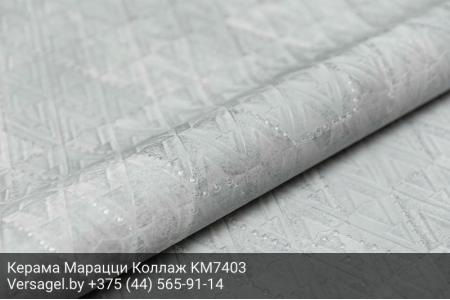 Обои Керама Марацци Коллаж KM7403