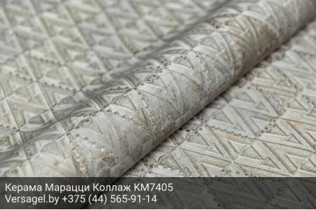 Обои Керама Марацци Коллаж KM7405