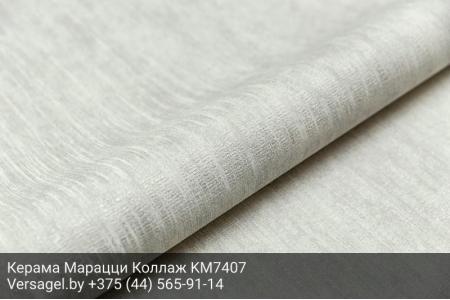 Обои Керама Марацци Коллаж KM7407