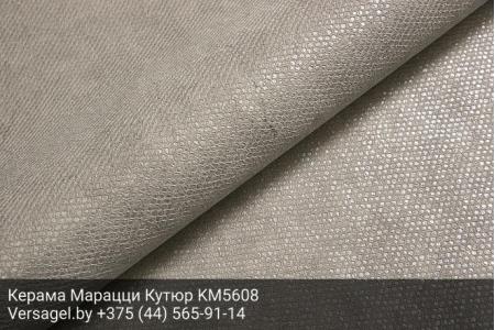 Обои Керама Марацци Кутюр KM5608