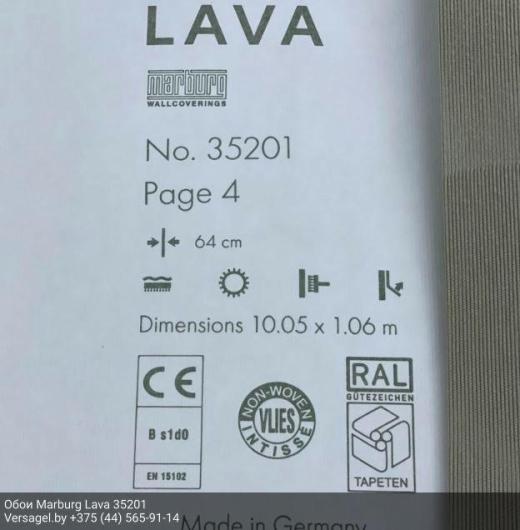 Обои Marburg Lava 35201