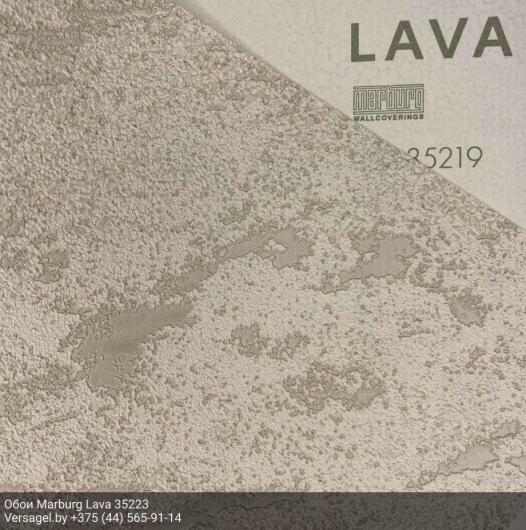 Обои Marburg Lava 35223