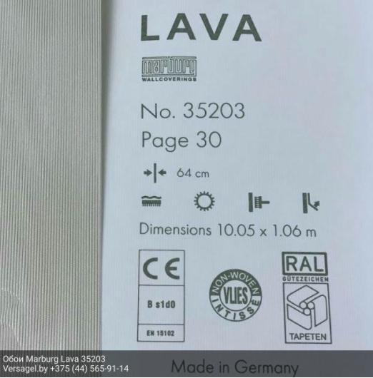 Обои Marburg Lava 35203