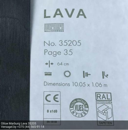 Обои Marburg Lava 35205