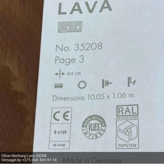 Обои Marburg Lava 35208