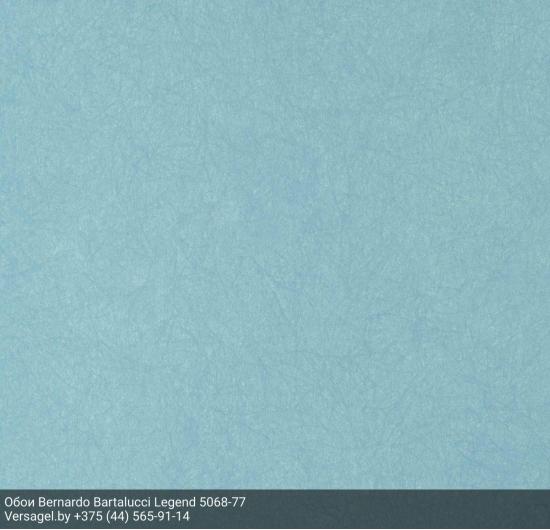 Обои Bernardo Bartalucci Legend 5068-77