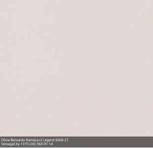 Обои Bernardo Bartalucci Legend 5068-21
