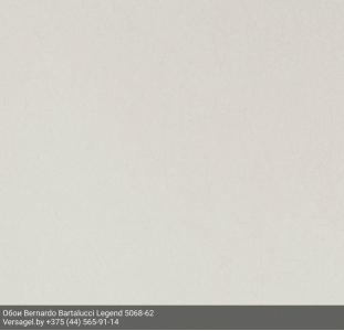 Обои Bernardo Bartalucci Legend 5068-62