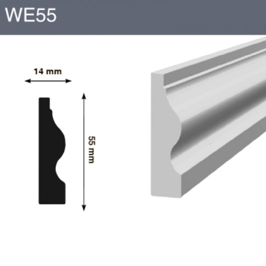 Напольный плинтус WE55