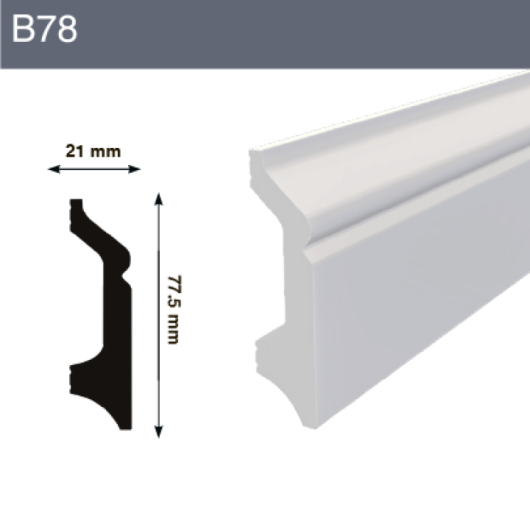 Напольный плинтус B78